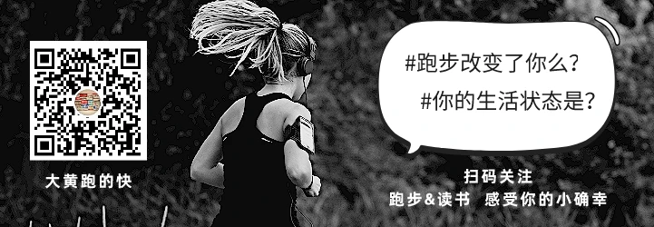 篮球教练如何制定总决赛的长期发展计划_2
