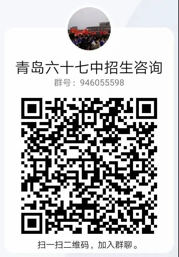 如何从篮球传说的故事中获得训练灵感_1